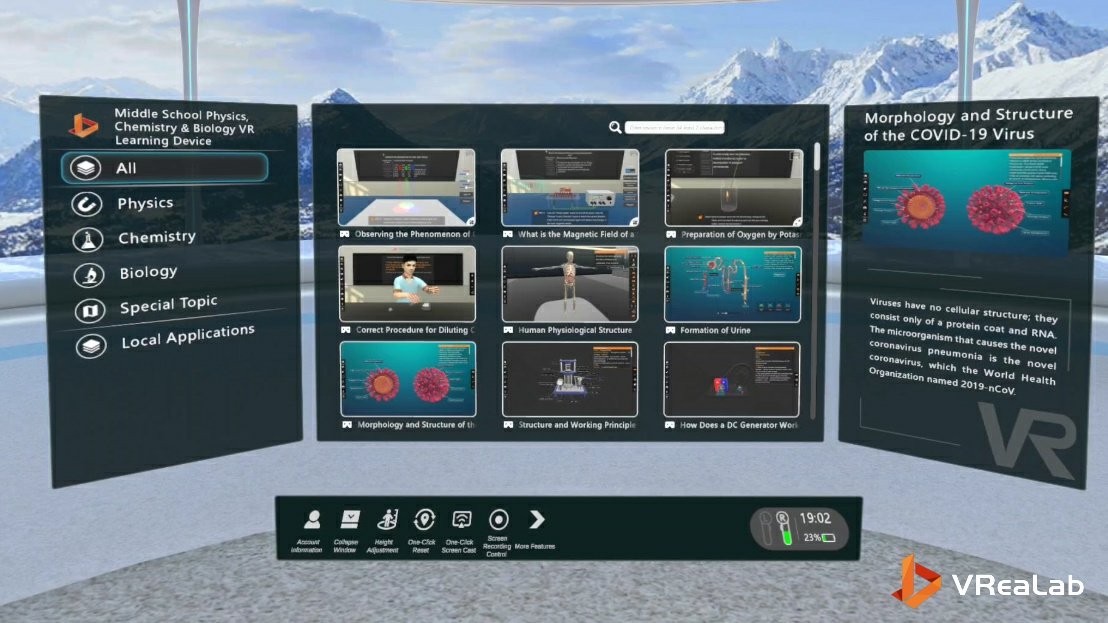 Middle School Physics Chemistry Biology VR Learning Device - integrated science platform