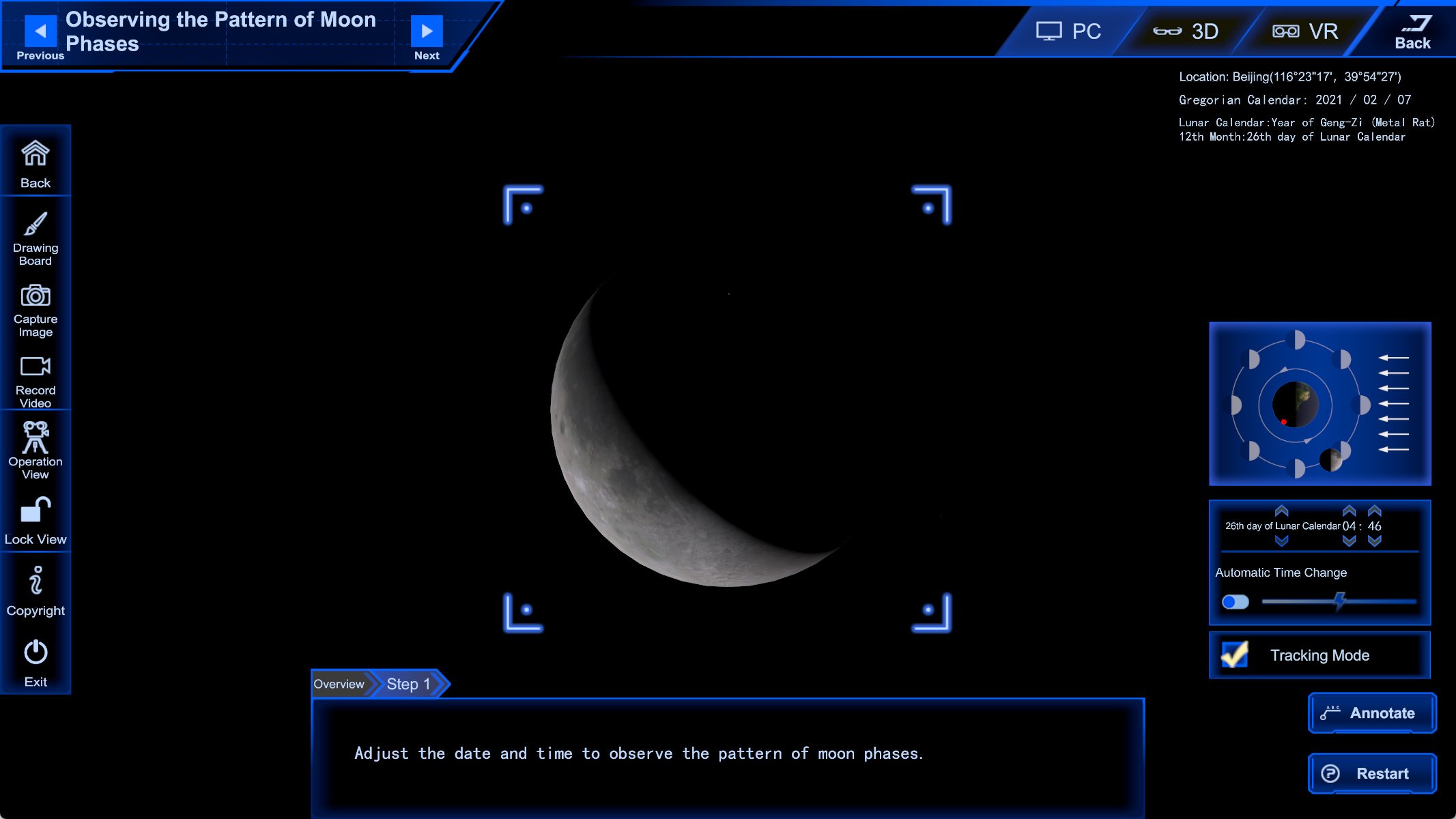 Day 26 thin waning crescent moon near end of cycle