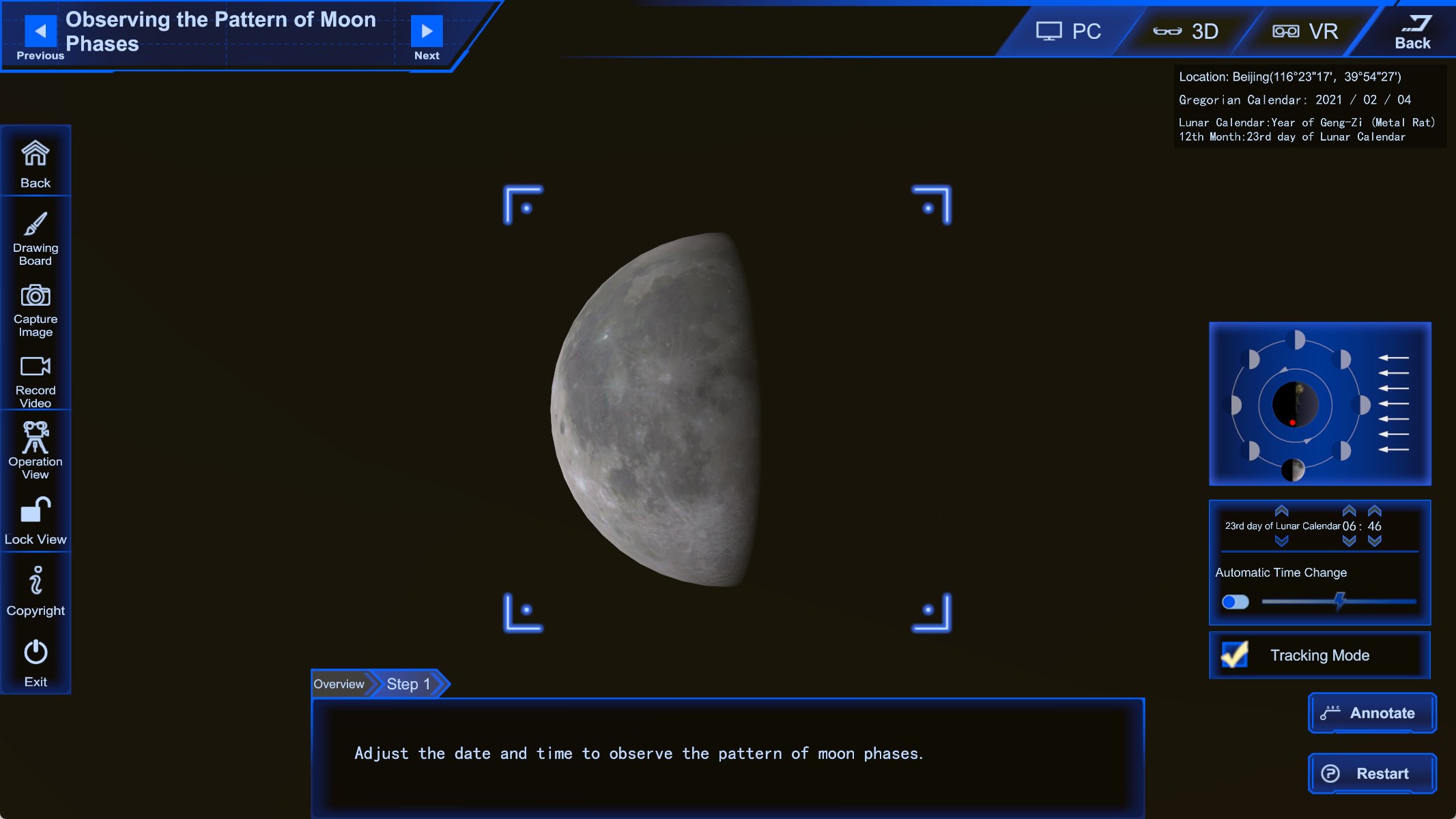 Day 27 barely visible moon sliver before new moon