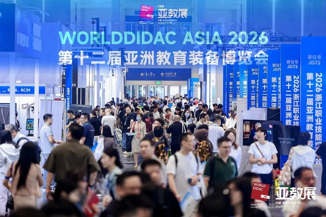 VReaLab booth at Worlddidac Asia 2026