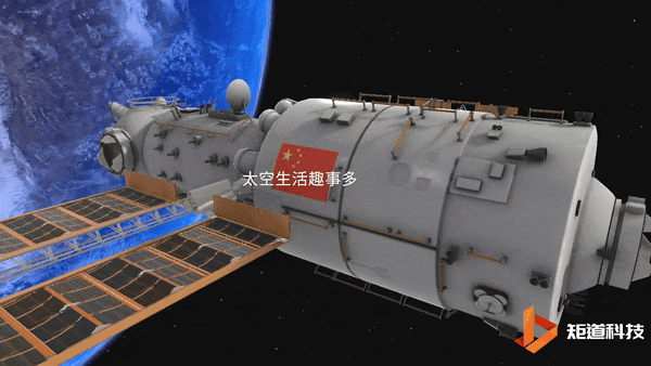 VR课堂让乡村学校教育均衡流动 VR课堂让乡村学校教育均衡流动