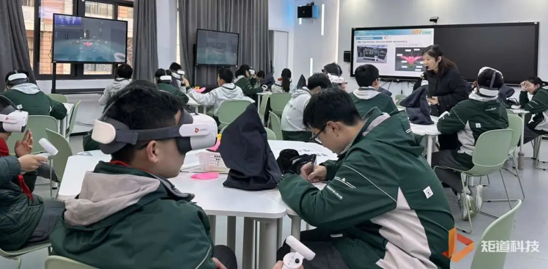 教学研讨|[VR+AI」创新数智教学应用专题交流活动 教学研讨|[VR+AI」创新数智教学应用专题交流活动