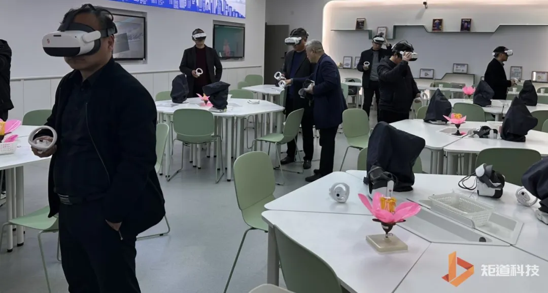 教学研讨|[VR+AI」创新数智教学应用专题交流活动 教学研讨|[VR+AI」创新数智教学应用专题交流活动