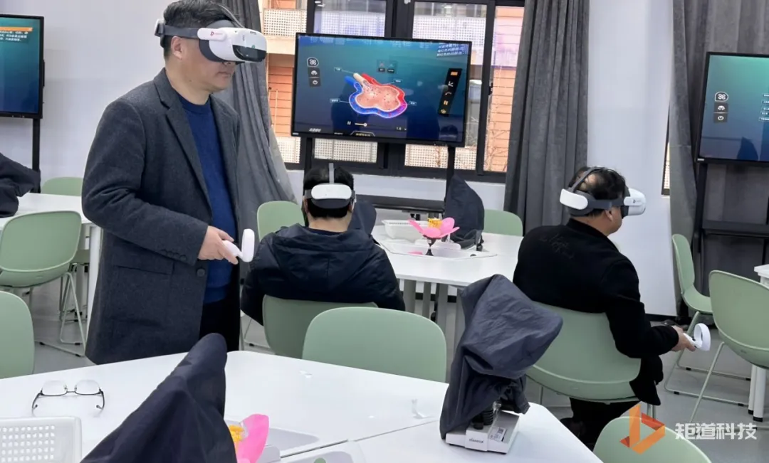 教学研讨|[VR+AI」创新数智教学应用专题交流活动 教学研讨|[VR+AI」创新数智教学应用专题交流活动