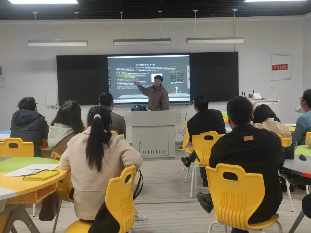 VR虚拟现实课堂走进西藏