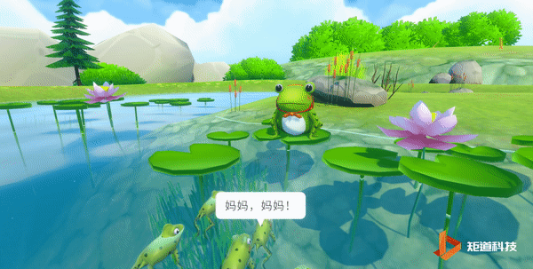 VR语文-夏日清凉荷蕊开，快看池塘里的小蝌蚪！