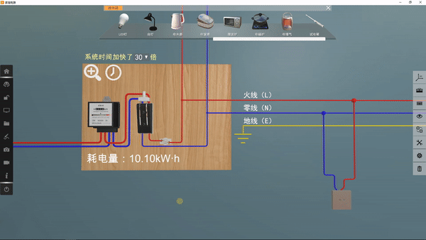 宝典全年资料大全